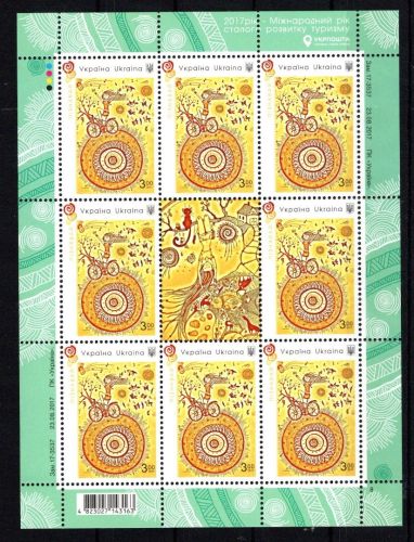 Ukraine 2017 MiNr. 1645 und 1650 je als Kleinbogen, beide postfrisch