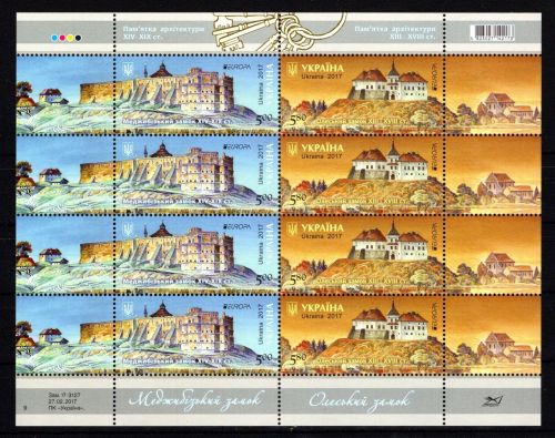 Ukraine 2017 MiNr. 1612-1613 als ZD-Kleinbogen postfrisch Europa/CEPT