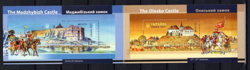 Ukraine 2017 MiNr. 1614-1615 Markenheftchen 1 postfrisch Europa / CEPT