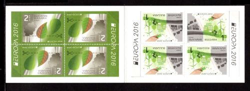 Bulgarien Markenheftchen MiNr. MH 16 postfrisch Cept 2016
