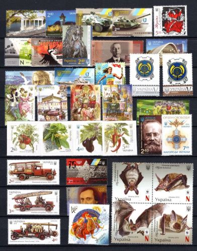 Ukraine MiNr. 1527-1596 Jahrgang 2016 komplett mit Blöcken postfrisch