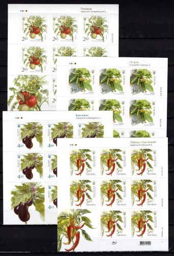 Ukraine 2016 MiNr. 1572 und 1575 Folienblätter-Satz, postfrisch Gemüse