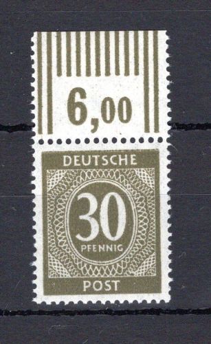 Gemeinschaftsausgabe MiNr. 928 b OR postfrisch geprüft