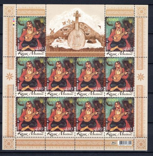 Ukraine 2014 MiNr. 1418-1419 Kleinbogensatz, postfrisch Europa / CEPT