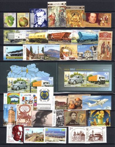 Ukraine MiNr. 1313-1395 Jahrgang 2013 - ohne 1367A postfrisch
