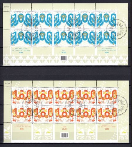 Schweiz Kleinbögen MiNr. 1954-1955 Ersttagssonderstempel Jugendstil
