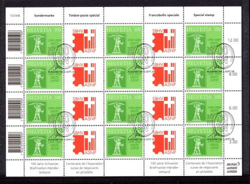 Schweiz Kleinbogen MiNr. 2117 Ersttagssonderstempel Briefmarkenhändler