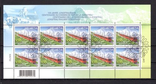 Schweiz Kleinbogen MiNr. 2233 Ersttagssonderstempel Eisenbahn
