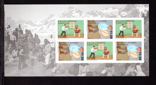Grönland Heftchenblatt rechts mit MiNr. 662-663 postfrisch Cept 2014
