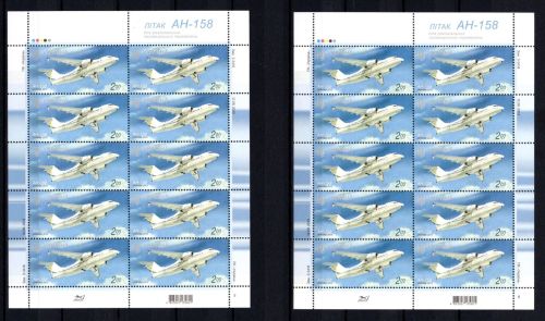 Ukraine 2013 MiNr. 1353 Kleinbögen mit FN 5 und FN 8 postfrisch Flugzeug