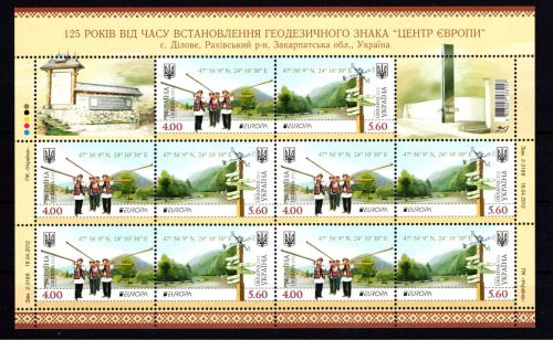 Ukraine 2012 MiNr. 1249-1250A+C Kleinbogen+ MH 12 postfrisch Europa CEPT
