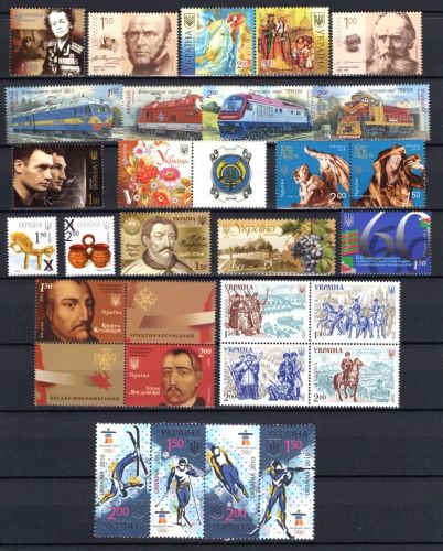 Ukraine MiNr. 1068-1139 Jahrgang 2010 komplett mit Blöcken postfrisch