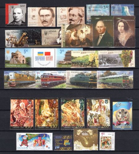 Ukraine MiNr. 1020-1067 Jahrgang 2009 komplett mit Blocks + MH postfrisch