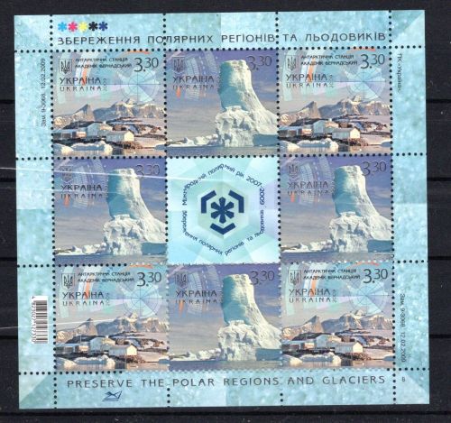 Ukraine 2009 MiNr. 1027-1028 Kleinbogen, postfrisch Umwelt, Klima