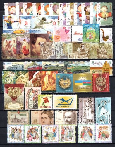 Ukraine MiNr. 924-1019 Jahrgang 2008 komplett mit Blocks + MH postfrisch