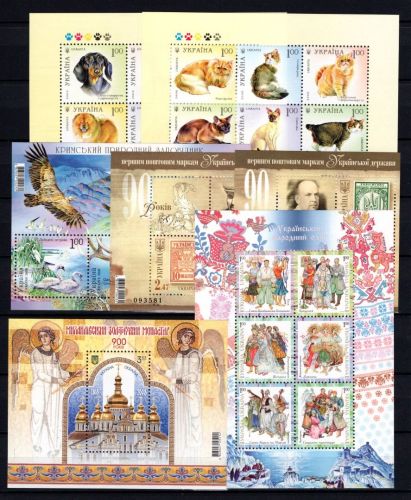 Ukraine MiNr. Block 66-72 komplett aus Jahrgang 2008 postfrisch