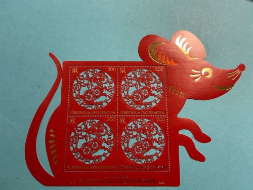 Liechtenstein Kleinbogen MiNr. 1966 postfrisch Jahr der Ratte Astrologie