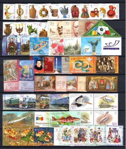 Ukraine MiNr. 924-1019 Jahrgang 2007 komplett mit Blocks + MH postfrisch