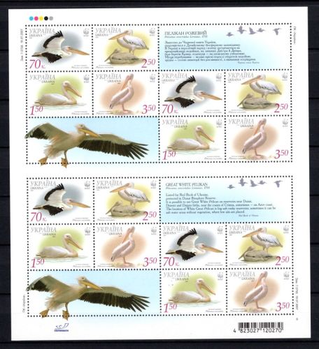 Ukraine 2007 MiNr. 895-900C Zusammendruck-Kleinbogen postfrisch Umwelt