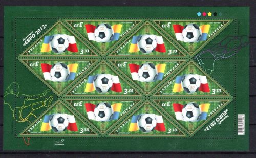 Ukraine 2007 MiNr. 917 Kehrdruck-Kleinbogen postfrisch Fußball EM 2012