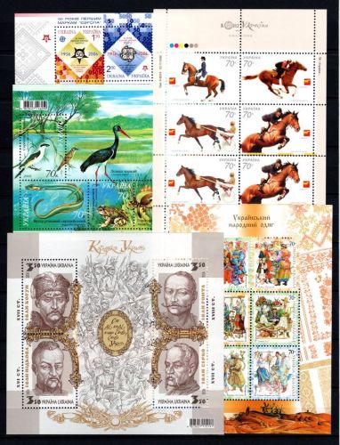Ukraine 2006 MiNr. Blöcke 54,56,57,58 + KB 770-781 und 817-820 postfrisch