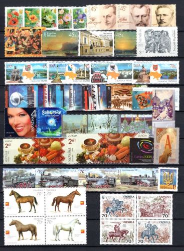 Ukraine MiNr. 694-765 Jahrgang 2005 komplett mit Blocks postfrisch