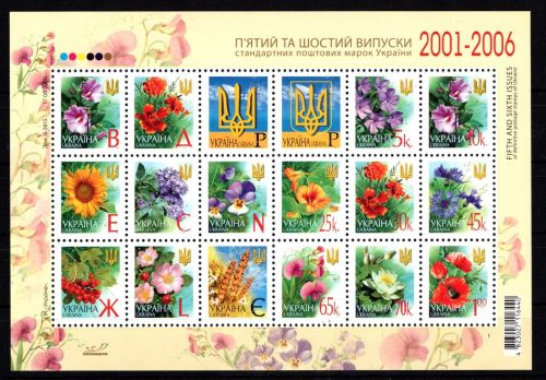 Ukraine 2006 MiNr. 759ff Zusammendruck-Kleinbogen postfrisch Blumen