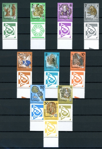 Österreich Kunst aus Stiften u. Klöstern mit Allonge postfrisch