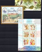 Ukraine MiNr. Blöcke 43-49 komplett aus Jahrgang 2004 postfrisch