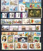 Ukraine MiNr. 548-612 Jahrgang 2003 komplett mit Blöcken + 2 MH postfrisch
