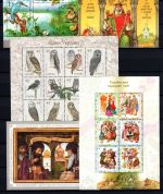 Ukraine MiNr. 548-612 Jahrgang 2003 komplett mit Blöcken + 2 MH postfrisch
