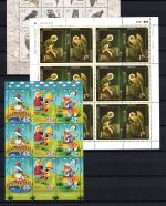 Ukraine MiNr. Blöcke 39-42 komplett aus Jahrgang 2004 und 3 ZD-KB postfrisch