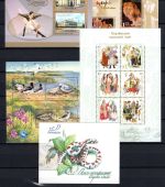 Ukraine MiNr. 482-547 Jahrgang 2002 komplett mit Blöcken + MH postfrisch