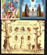 Ukraine MiNr. 424-481 Jahrgang 2001 komplett mit Blöcken postfrisch