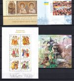 Ukraine MiNr. 424-481 Jahrgang 2001 komplett mit Blöcken postfrisch