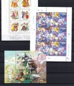 Ukraine 2001 MiNr. Blöcke 29-34 komplett und Kleinbogen 444-445 postfrisch