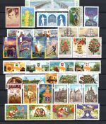 Ukraine MiNr. 353-423 Jahrgang 2000 komplett, OHNE KB 405-414, postfrisch