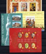 Ukraine MiNr. 353-423 Jahrgang 2000 komplett, OHNE KB 405-414, postfrisch
