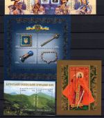 Ukraine MiNr. 353-423 Jahrgang 2000 komplett, OHNE KB 405-414, postfrisch