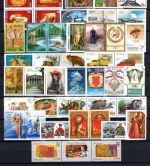 Ukraine MiNr. 295-352 Jahrgang 1999 komplett mit allen Blöcken postfrisch