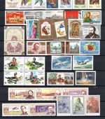 Ukraine MiNr. 243-294 Jahrgang 1998 komplett mit allen Blöcken postfrisch