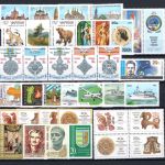 Ukraine MiNr. 196-242 Jahrgang 1997 komplett, OHNE 217-218, postfrisch