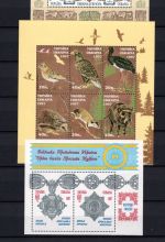 Ukraine MiNr. 196-242 Jahrgang 1997 komplett, OHNE 217-218, postfrisch