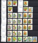 Ukraine MiNr. 495ff Sammlung Blumen und Symbole aus 2003/2011 postfrisch