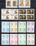 Ukraine 1992 MiNr. 71-94 Viererblock-Sammlung mit 1x Block 1+2 postfrisch