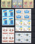 Ukraine 1992 MiNr. 71-94 Viererblock-Sammlung mit 1x Block 1+2 postfrisch