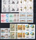 Ukraine MiNr. 103ff Viererblocksammlung aus 1992/1997 ca. 35 Stück postfrisch