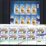 Ukraine 2018 MiNr. 171, 1748, 1758, 1759 als Kleinbogen postfrisch Olympia