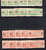 DDR Dienstmarken ZKD MiNr. B III-X komplett: alle 80 Streifen postfrisch
