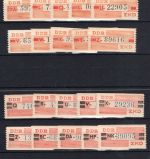DDR Dienstmarken ZKD MiNr. B III-X komplett: alle 80 Streifen postfrisch